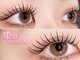 グロウアイラッシュ 恵比寿店(glow eyelash)の写真