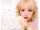 アイラッシュサロン ブラン ピオレ姫路店(Eyelash Salon Blanc)の写真