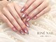 RINE NAILの写真/上品シンプルから大人可愛いデザインまで♪お好みのサンプルから選べる定額ネイル。