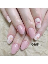 プティパ(Petit Pas)/オフ込/90分☆Artやり放題 ¥7000