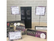 ホームケア商品も置いてあるので購入だけのご来店も大歓迎です♪