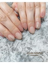 プライベート ネイルサロン マーマ(murmur)/ナチュラルネイル
