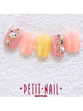 プチネイル安气子 日比谷シャンテ店/