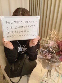 フラフィ 宇都宮本店(fluffy)/初めて体験しました♪