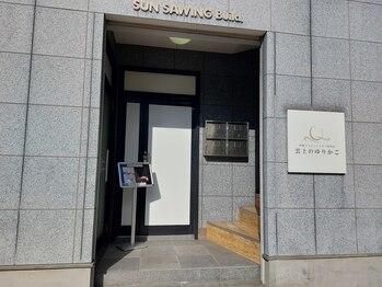 雲上のゆりかご 松山店/入口★