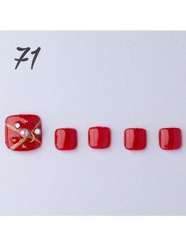 はあとねいる 中洲川端店/定番デザイン71