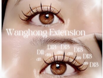 ルメル(RUMeL)/ワンホンエクステ