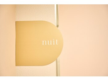ニュイ 中野店(nuit)/駅近サロンで通いやすい♪