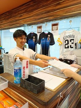 西新中央整骨院/笑顔での対応