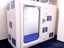かみなべ整骨院の雰囲気（酸素ボックスになっており広々とした空間でご利用頂けます！）