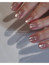 アンベリール(Embellir)/フラッシュマグ