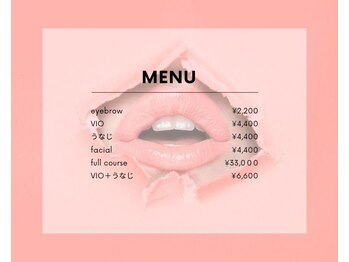ナピ(napi.)