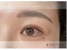 ザ アイブロウ 天神店(THE EYEBROW)/ナチュラルまつげパーマ