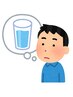 【夏限定ご来店特典]マイボトル持参でウォーターサーバーのお水プレゼント◎