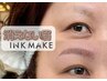 【NEW】アイブロウWAX脱毛＋消えない眉:INK MAKE相談¥4950