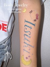 フルール(Fleur)/