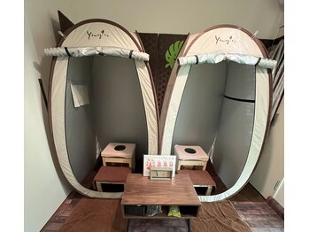 ルアナ(Luana)/てんとう蒸し(追加オプション)