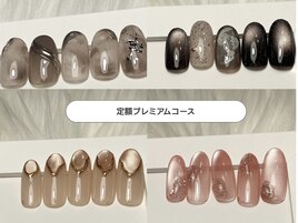 定額プレミアムコース