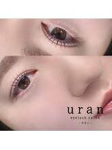 ウラン(uran)/uran eye design