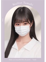 ユディア ネオン(Yudia neon)&nbsp;Tamaki nailist.