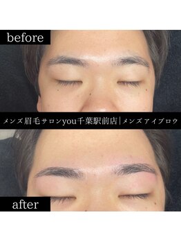 ユー 千葉駅前店(you)/ビフォ－アフター写真