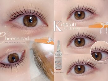 アイモア 横浜関内店(eye mor.)/4月オススメ★まつげデザイン