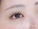 マリアアイビューティー 西梅田(Maria Eye Beauty)の写真/【束感LEDマツエク】持続力◎オイルクレンジングOKのLEDマツエクが大人気!!デザイン持ち込みOKのコースも♪