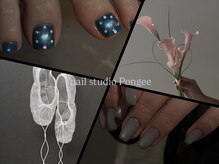 ポンギー(Pongee)の雰囲気（Instagram Yuki→＠Pongee1009Haruna→＠haruna＿nail＿pongee）