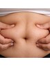 【30代の方におすすめ】オールハンド筋膜リリースで見た目を変える◎90分