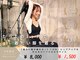 ライトジム(LAIT GYM)の写真