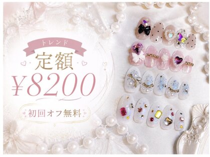 ミンズ 池袋店(minz)の写真