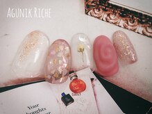 アグニークリッシェ(Agunik Riche)/【ニュアンスネイル】