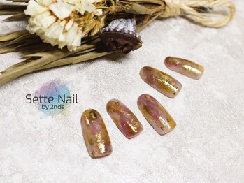 セッテネイル(Sette Nail)/秋色ニュアンス[自由が丘]