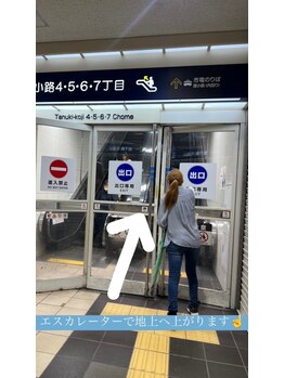 バイマリーテレジア 狸小路(by MARIE TERESIA)/【道案内】