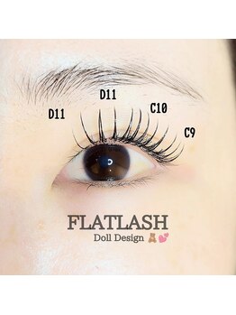 エクセレントアイラッシュ 福岡店(EXCELLENT eyelash)/【フラットラッシュ】120本