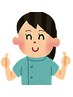 【女性スタッフ担当♪ご褒美コース】ほぐし・頭・ハンド・足裏140分¥11000