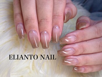 エリアントネイル(ELIANTO NAIL)/