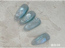 きらきらネイルサロン/