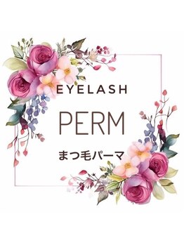 ルミエナ 銀座(Lumiena Ginza)/