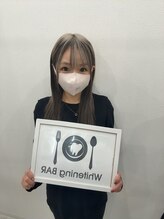ホワイトニングバー 高崎店&nbsp;諏訪 