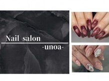 ウノア(unoa)