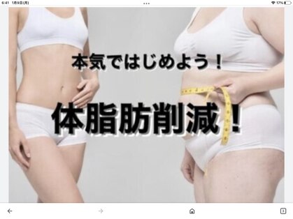 ムーブ(MOVE)の写真