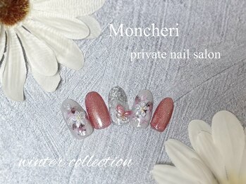 モンシェリ(Moncheri)/フラワー×ピンク