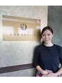 カルナヴィータ(CARNAvita)&nbsp;沙織 