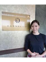 カルナヴィータ(CARNAvita) 沙織