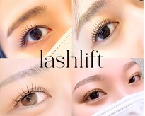 リュクス アイラッシュ アンド ビューティー 横浜店(Luxe eyelash & beauty)