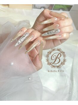 bibileネイル【フィルイン/長さだし/持ち込みデザイン】の写真/指先の形を美しく整える長さ出しもお任せ◎理想のフォルムで、憧れのロングネイルを叶えませんか？