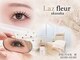 ラズフルール 赤坂(Laz fleur)の写真