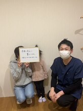 ココラク(Coco楽)/