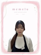 メメル 姫路駅前店(memelu) サイトウ